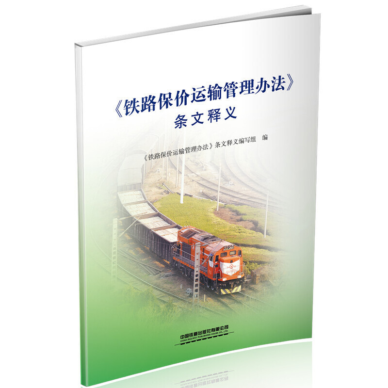 ���F·���r(ji��)�\(y��n)ݔ�����k�����l����x