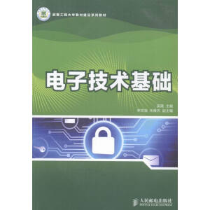 ������Ӽ��g(sh��)���A(ch��)