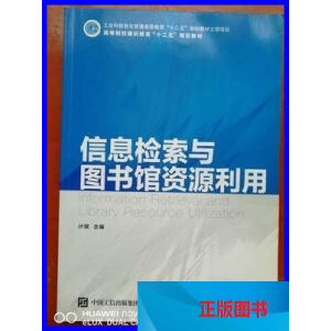 ������Ϣ�z���c�D��(sh��)�^�YԴ����