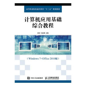 Ӌ��C���û��A�C�Ͻ̳�