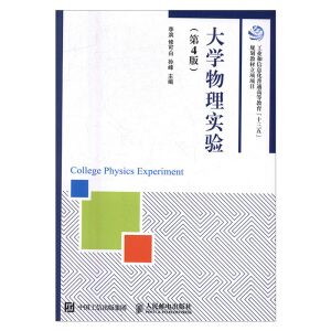 ��W(xu��)���팍򞣨��4�棩