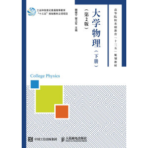 ��W�������ԣ�����2�棩