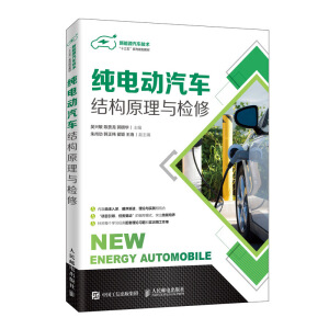 ��늄���܇�Y(ji��)��(g��u)ԭ���c�z��