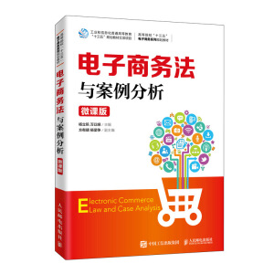 ����̄�(w��)���c����������΢�n�棩