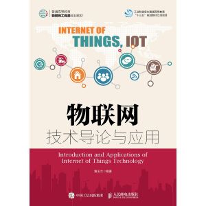 ��(li��n)�W(w��ng)���g(sh��)��(d��o)Փ�c��(y��ng)��