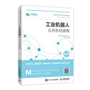 ���I(y��)�C(j��)���ˑ�(y��ng)��ϵ�y(t��ng)��ģ