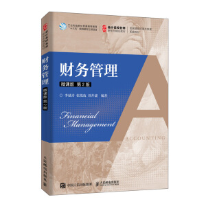 ؔ(c��i)��(w��)������΢�n�� ��2�棩