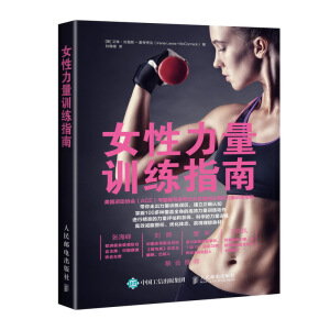 Ů������Ӗ��ָ��