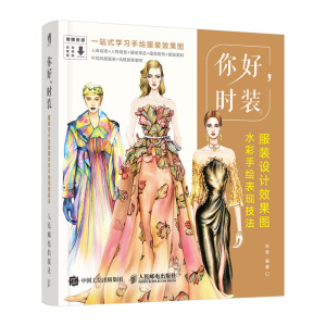 ��� �r(sh��)�b ���b�O(sh��)Ӌ(j��)Ч���Dˮ�����L���F(xi��n)����