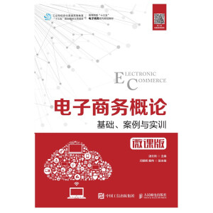 ����̄�(w��)��Փ--���A(ch��)�������c��Ӗ(x��n)��΢�n�棩