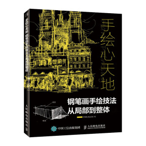 ���L����� 䓹P�����L�����ľֲ������w