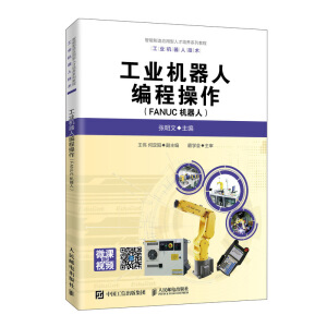 ���I(y��)�C(j��)���˾��̲�����FANUC�C(j��)���ˣ�