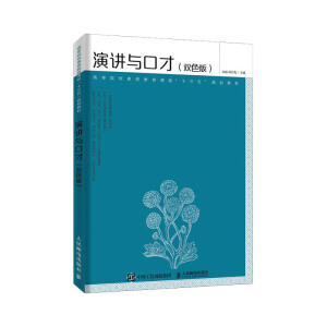 ���v�c�ڲţ��pɫ�棩