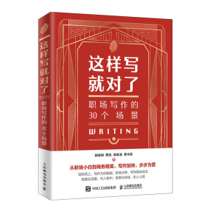 �@�ӌ��͌��� ��������30������