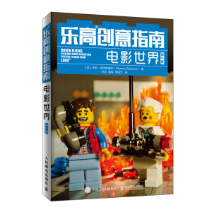 ��(l��)�߄�(chu��ng)��ָ���Ӱ���� ��2��