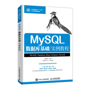 MySQL��(sh��)��(j��)��(k��)���A(ch��)��(sh��)���̳�