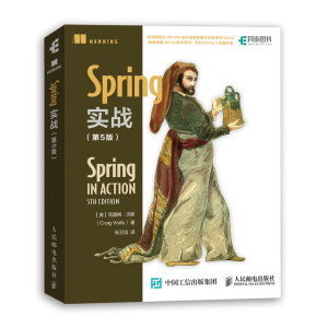 Spring����(zh��n) ��5��