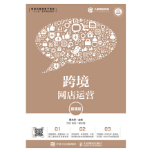 �羳�W(w��ng)���\(y��n)�I(y��ng)��Ľ�n�棩