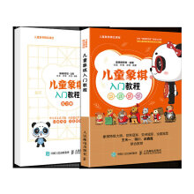 ��ͯ�������T�̳�