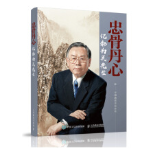 �ҹǵ��� ӛ��������