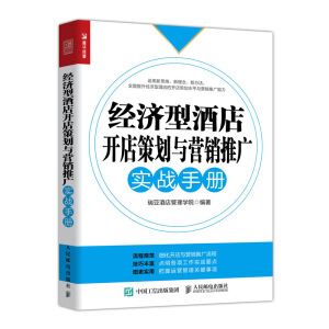 ��(j��ng)��(j��)�;Ƶ��_��߄��c�I�N�ƏV��(sh��)��(zh��n)�փ�(c��)