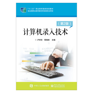 Ӌ��C��뼼�g(sh��)����2�棩