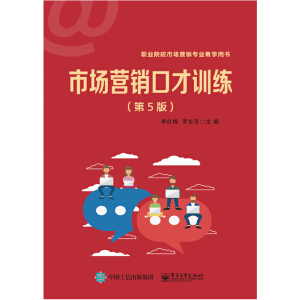 �Ј�(ch��ng)�I(y��ng)�N�ڲ�Ӗ(x��n)������5�棩