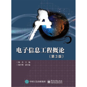 �����Ϣ���̸�Փ����3�棩