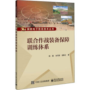 (li��n)������(zh��n)�b�䱣��Ӗ���wϵ