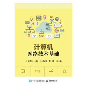 Ӌ(j��)��C(j��)�W(w��ng)�j(lu��)���g(sh��)���A(ch��)