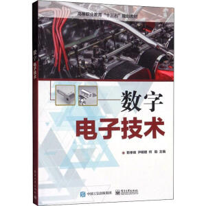 ��(sh��)����Ӽ��g(sh��)