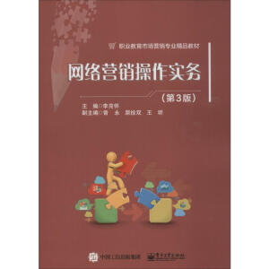 �W(w��ng)�j(lu��)�I�N��������(w��)����3�棩