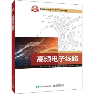 ���l��Ӿ�·