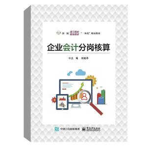 ��I(y��)��Ӌ�֍�����