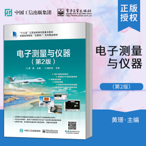 ��Ӝy���c�x������2�棩