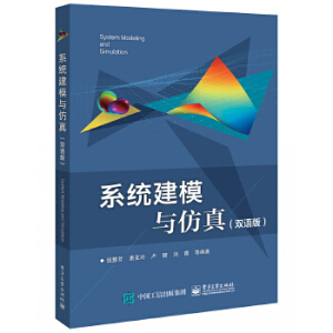 ϵ�y(t��ng)��ģ�c���棨�p�Z�棩