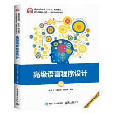 �߼��Z�Գ����O(sh��)Ӌ