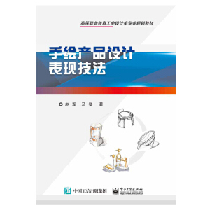 ���L�a(ch��n)Ʒ�O(sh��)Ӌ(j��)���F(xi��n)����