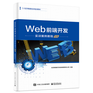 Webǰ���_�l(f��)��Ӗ�����̳̣�������