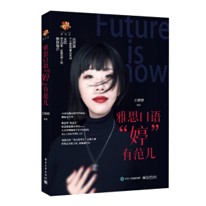 ��˼���Z(y��)���á��з���