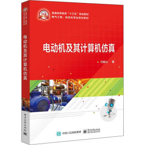 늄�(d��ng)�C(j��)����Ӌ(j��)��C(j��)����