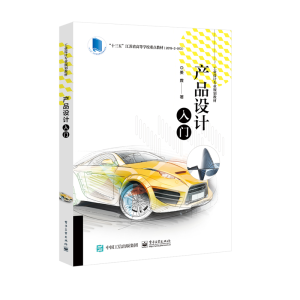 �a(ch��n)Ʒ�O(sh��)Ӌ���T