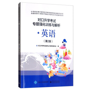 �������W(xu��)��ԇ���}��(qi��ng)��Ӗ(x��n)���c������Ӣ�Z����2�棩