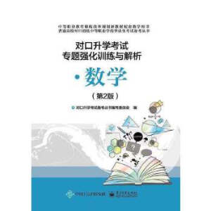 ��(du��)�����W(xu��)��ԇ���}��(qi��ng)��Ӗ(x��n)���c��������(sh��)�W(xu��)����2�棩