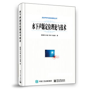 ˮ��Դ��λ��Փ�c���g(sh��)