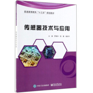 ���������g(sh��)�c��(y��ng)��