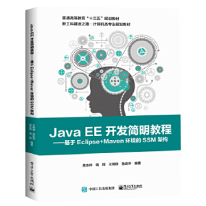 Java EE�_�l(f��)�����̡̳�������Eclipse+Maven�h(hu��n)����SSM�ܘ�