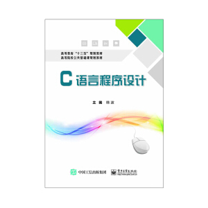 C�Z(y��)�Գ����O(sh��)Ӌ(j��)