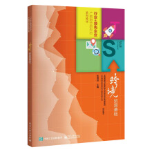 �羳�Q(m��o)�׻��A(ch��)