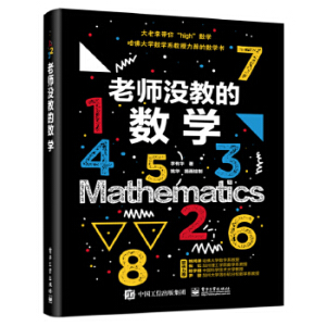 �ώ��]�̵Ĕ�(sh��)�W(xu��)